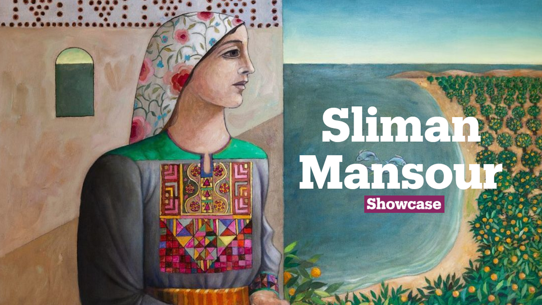 Sliman Mansour's Work