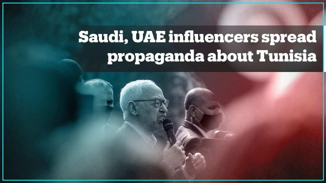 Are Tunisians really ‘revolting against the Muslim Brotherhood’?