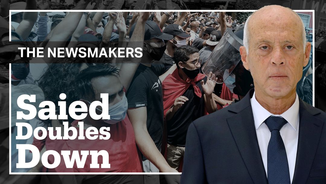 Is Tunisia’s President Acting in the Interest of the State?