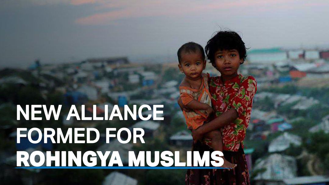 What is the Arakan Rohingya National Alliance and how will it help Rohingya Muslims?