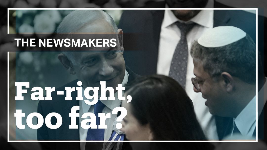 What does Israel's shift to the ultra-right mean for the region?