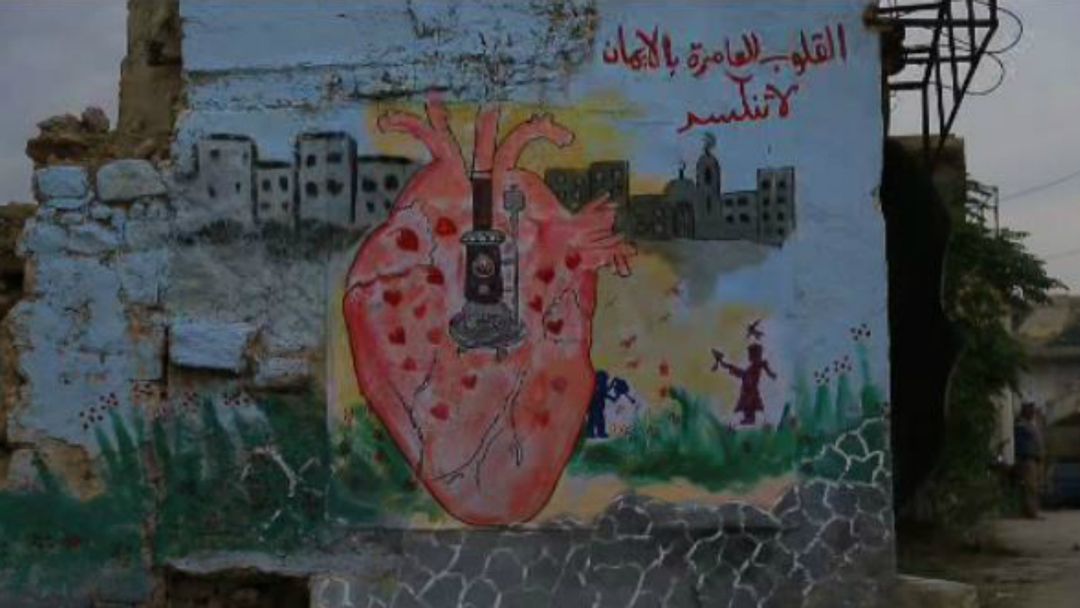 Syrian Street Art: Painter works to lift the spirits of his city