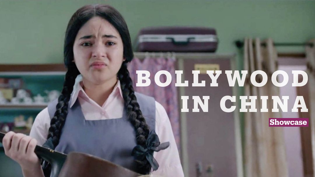 The rise of Bollywood in China | Cinema | Showcase