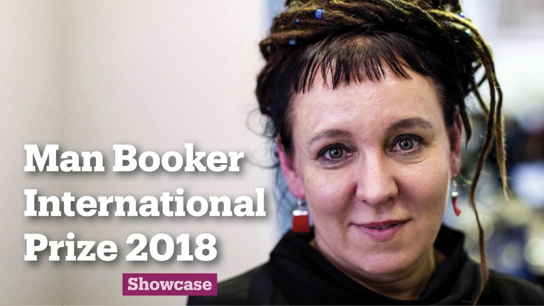 Man Booker International Prize 2018 | Showcase Special