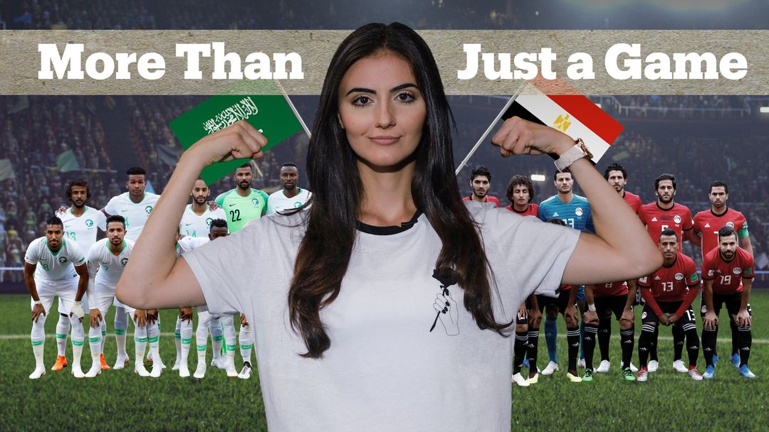 Egypt vs Saudi Arabia - more than just a game