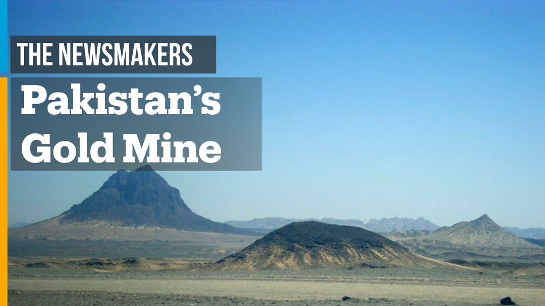 Pakistan’s Gold Mine