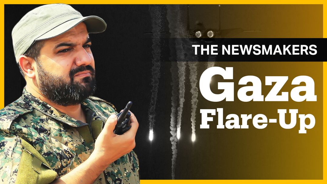 Why Did Israel Kill Palestinian Militant Baha Abu al Ata now?