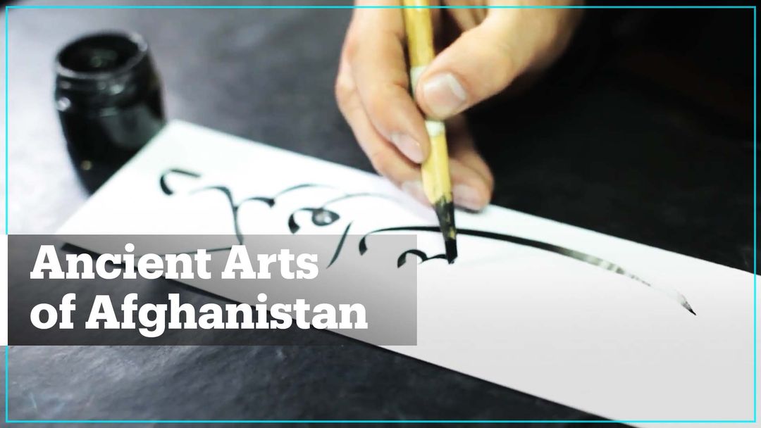 Murad Khani: The ancient arts of Afghanistan are being reborn