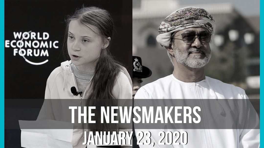 World Economic Forum 2020 | Oman’s New Sultan