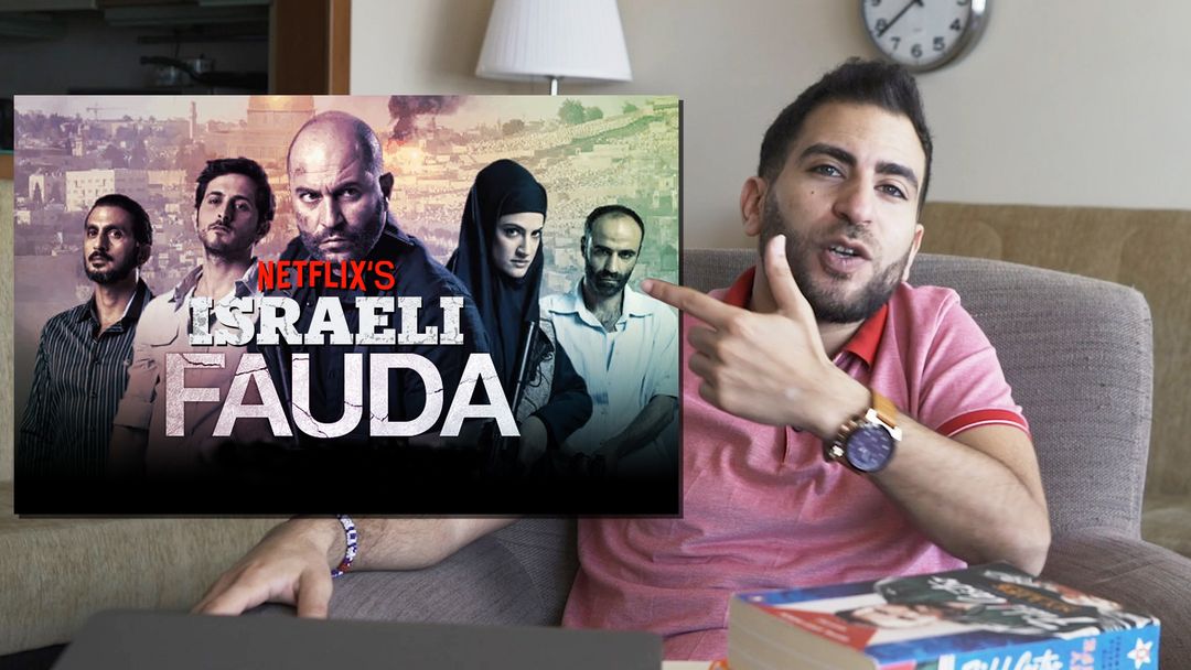 What to make of Netfix's hit Israeli show 'Fauda'