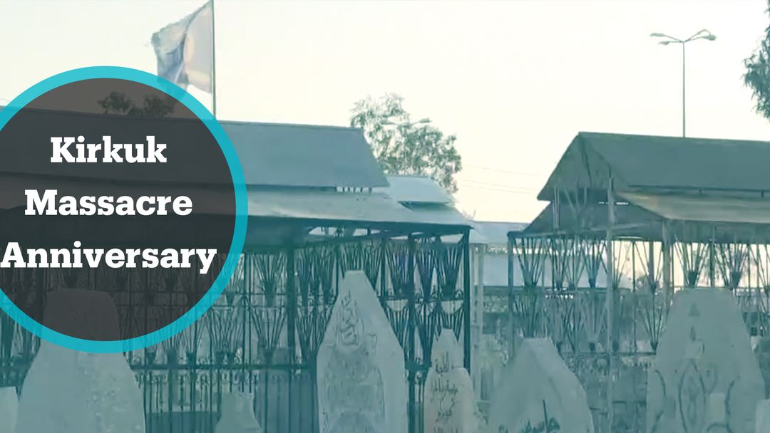 Iraq's Kirkuk remembers Turkmen massacre