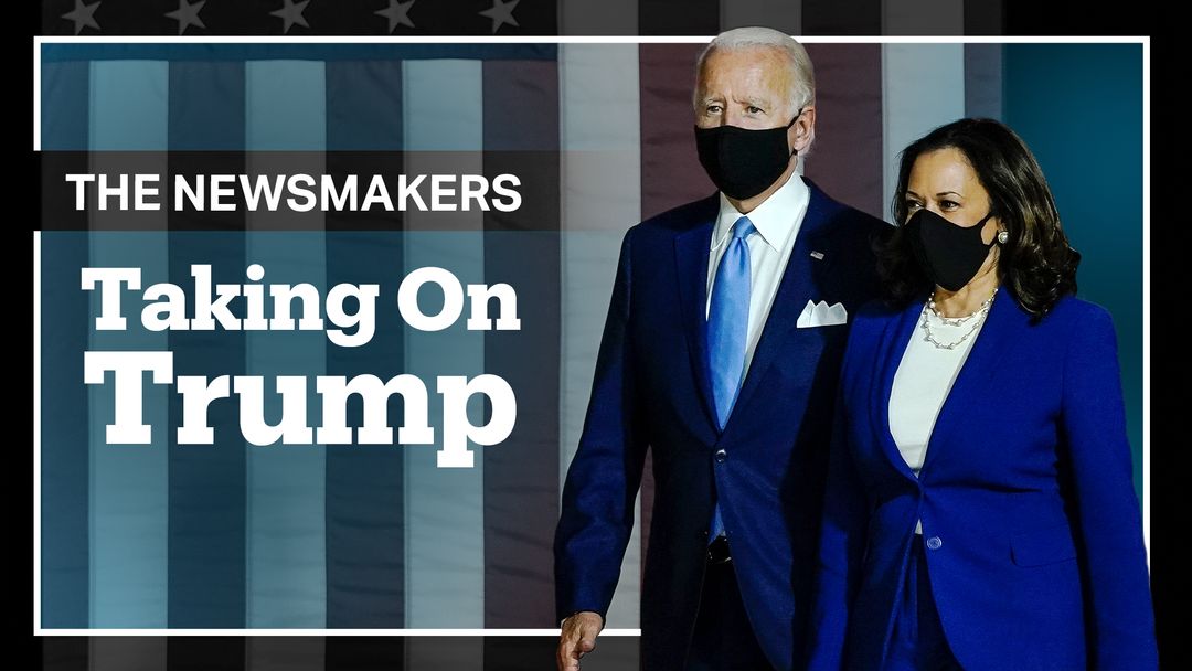 Biden's Bid To Be President