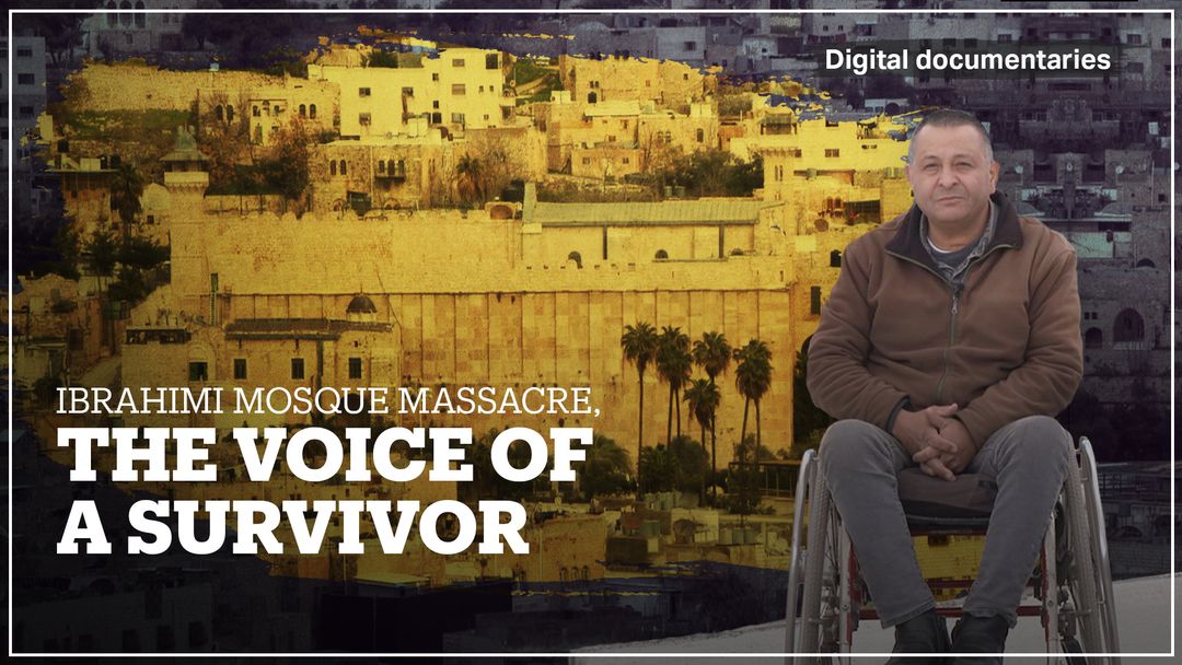 Ibrahimi Mosque Massacre, the Voice of a Survivor