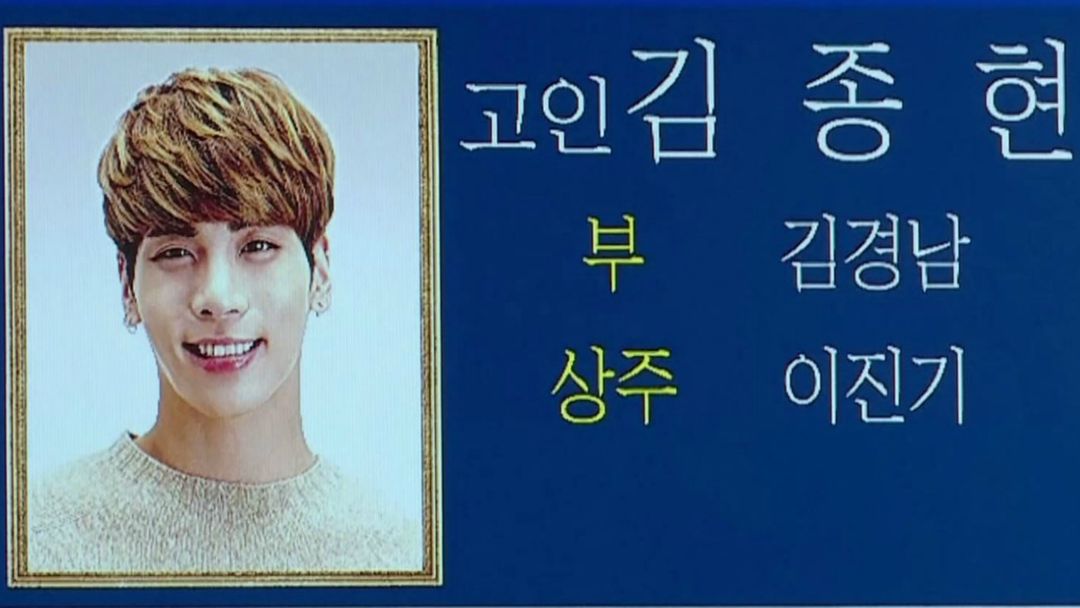 K-Pop Death: Sudden Death of boy band star stuns fans