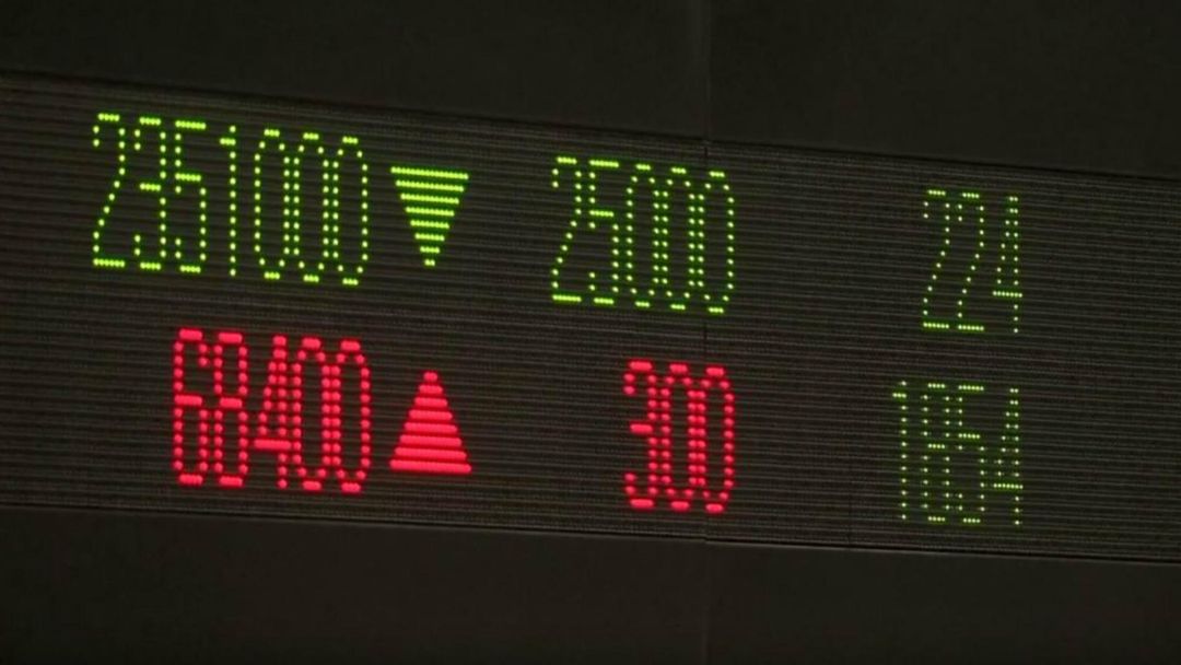 South Korea bans fundraising via cryptocurrencies