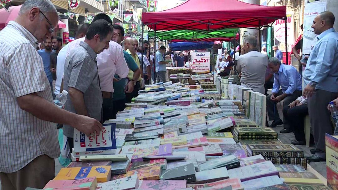 Al Mutanabbi Street in Baghdad: A cultural icon