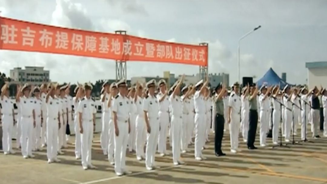 China's base in Djibouti