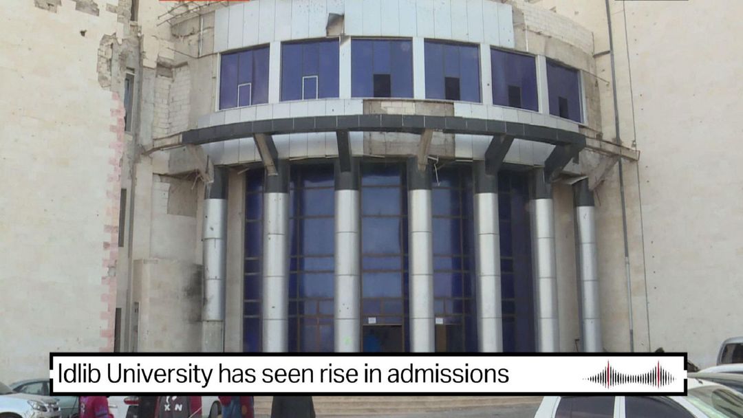 Strait Talk: Interview with Ahmad Alloush and Mahmud Bedeiwi at the Idlib University