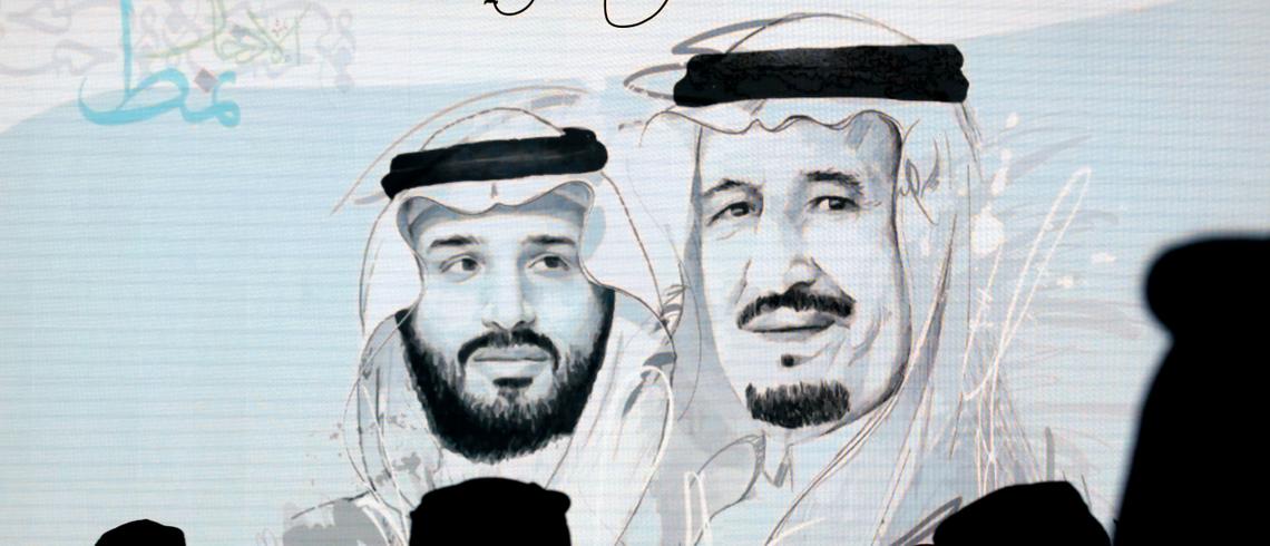 How Saudis Influence The Foreign Policy Of Other Muslim Nations