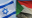 Sudan cabinet votes to abolish Israel boycott law