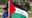 For a long time, the display of Palestinian flags has constantly been under some form of official sanction in Israel.