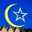 Muslim crescent moon and star over main door of Paris Great Mosque, France.