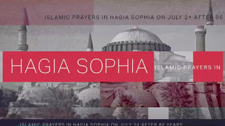 Decoded / Hagia Sophia