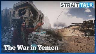UN Ends Its War Crimes Probe In Yemen