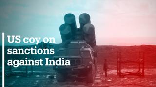 US coy on sanctions against India over S-400s