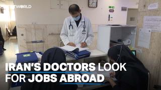Iran in brain drain as doctors on way out