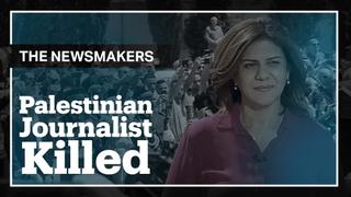 Palestinian Journalist Killed