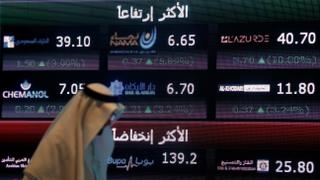 50 companies applied to list on Tadawul exchange this year