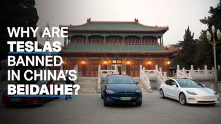 Why are Tesla vehicles banned in China’s Beidaihe?