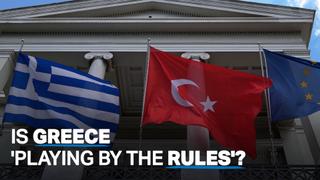 Is Greece 'playing by the rules'?