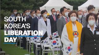 South Korea celebrates National Liberation Day