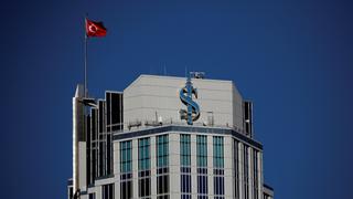 Turkish President Erdogan to hold meeting on Mir payment system