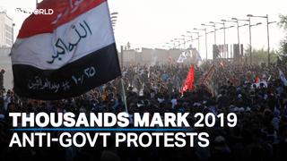 Iraqi demonstrations mark 2019 October Protest that killed over 500
