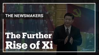 What is the future of China's Communist Party leadership?