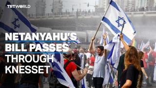 More protests expected in Tel Aviv against Netanyahu's bill