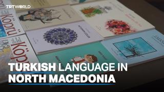 Turkish language earning recognition in North Macedonia