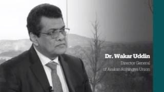 One on One Express: Interview with Dr. Wakar Uddin