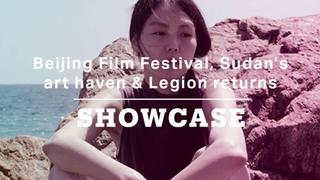 Beijing Film Festival, Sudan’s art haven & Legion returns | Full Episode | Showcase