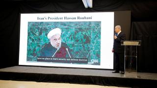 Iran Nuclear Deal: Iran dismisses Israeli nuclear accusations