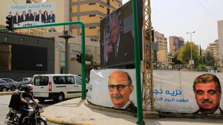 Lebanon Elections: Familiar family names to dominate ballot