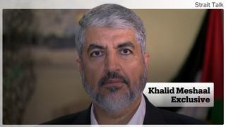Khaled Meshaal speaks on the siege in Gaza and the future of Palestine | Exclusive