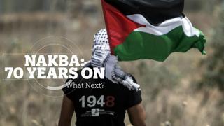 What next for Palestine?