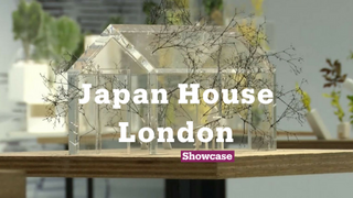 London's Japan House | Culture | Showcase