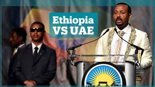 Ethiopia schools UAE on Islam