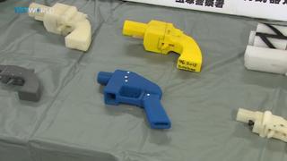 3D Gun Controversy: White House sued to stop release of gun designs