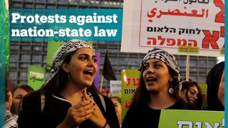 Israeli Arabs protest against nation-state law